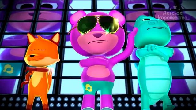 Гумми-гумми бер