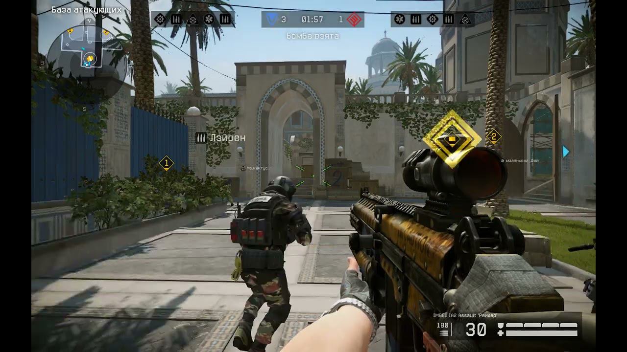 Warface РМ(Дворец,Блиц) смотреть онлайн