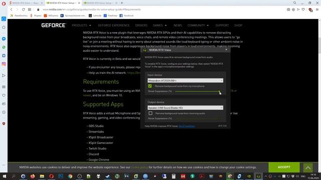 Убираем фоновый шум микрофона. Тест Nvidia RTX Voice смотреть онлайн