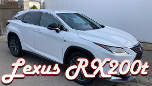 Замена минусовой клеммы в Lexus RX200t
