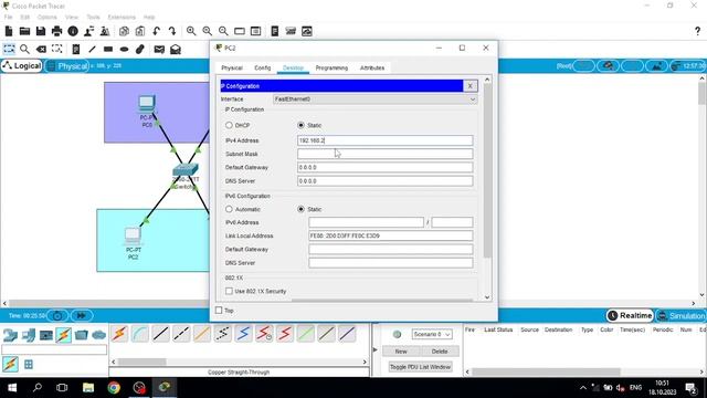 Создание Vlan и настройка Trunk порта Cisco коммутатор