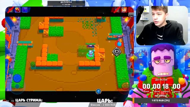 ЗАБРАЛ БЕСПЛАТНЫЙ ПОДАРОК В БРАВЛ СТАРС / ПОДАРКИ В БРАВЛ СТАРС / Brawl Stars смотреть онлайн