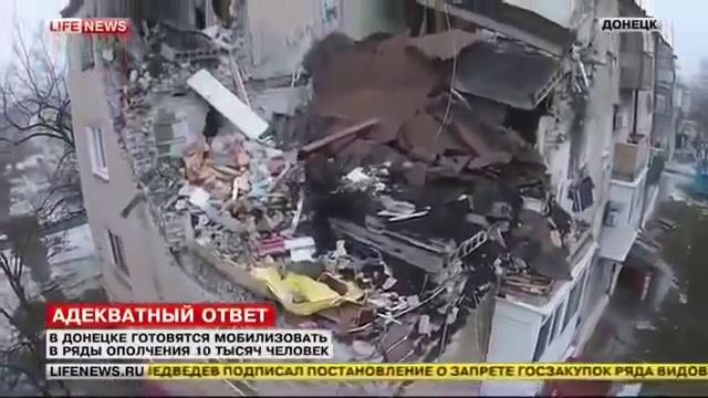 НОВОСТИ УКРАиНЫ СЕГОДНЯ 02 02 2015 ЗАХАРЧЕНКО ДНР ГОТОВИТ АДЕКВАТНЫЙ ОТВЕТ УКРОКАРАТЕЛЯМ 03 02 2015 смотреть онлайн