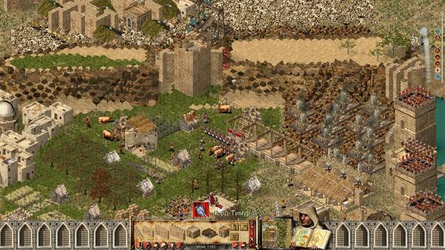 Stronghold Crusader Extreme: #5 ОБОРОНЯЕМСЯ ОТ КРЫС! смотреть онлайн