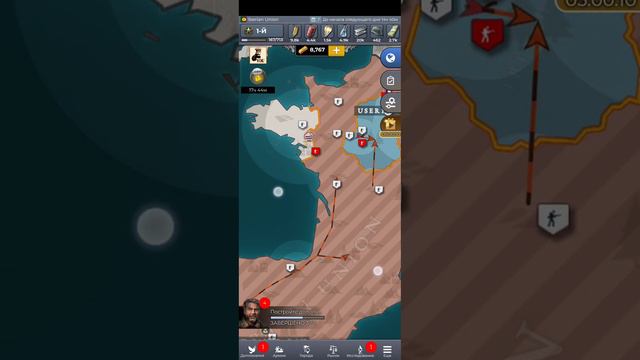 Iron Order Испания спустя неделю смотреть онлайн