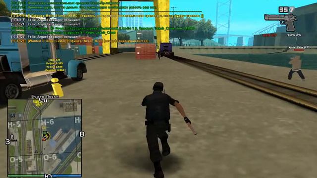 gta sa 2017 05 18 13 37 33 224 смотреть онлайн