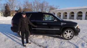 Cadillac Escalade - Американская роскошь за 750 тысяч рублей