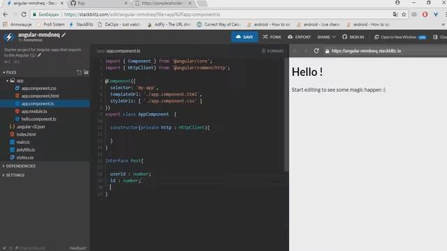 Angular 5 - HTTP Client - Tutorial смотреть онлайн