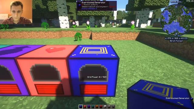 Полный гайд Extra Utilities 1.12.2 #5 Генераторы RF смотреть онлайн