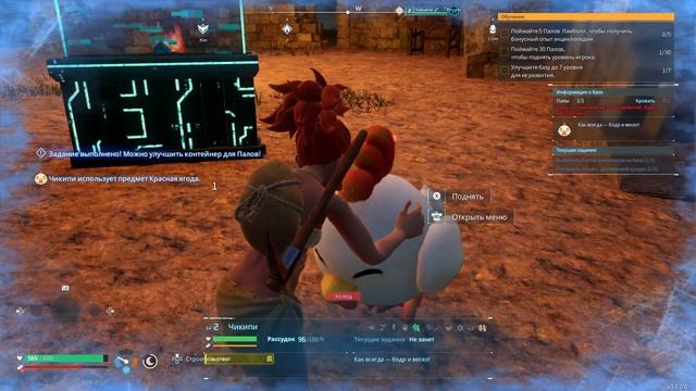 Palworld \ Обзор игры \ Топ игра 2024 \ Запись с Twitch смотреть онлайн
