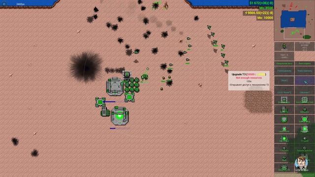Rusted Warfare | Спам т1 ни что если у вас т2 | Grid Forge mod смотреть онлайн