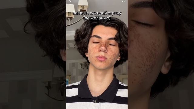 Когда Отпрашиваешься Гулять И Мамы VS Папы ? ПОДПИШИСЬ ? @dorfeya смотреть онлайн