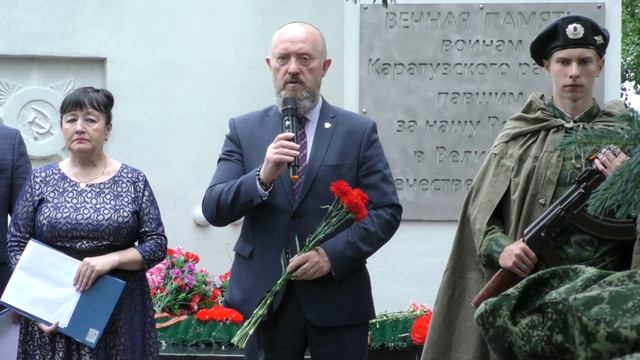 22 июня - День памяти и скорби смотреть онлайн