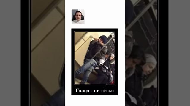 Как похудеть? Гормоны? Дефицит энергии. смотреть онлайн