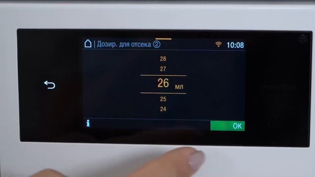 Стиральные машины Miele изменение дозировки TwinDos смотреть онлайн