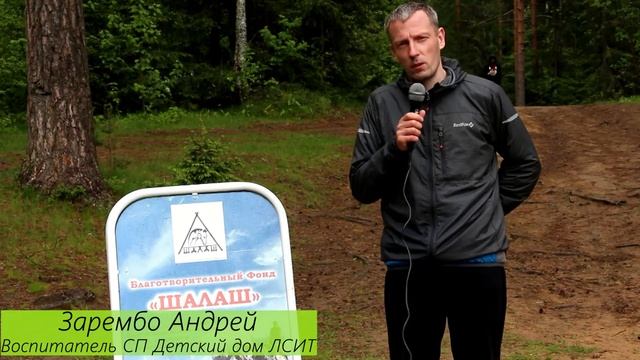 Воспитатели об участии детей в Проекте В ритме Хаски смотреть онлайн