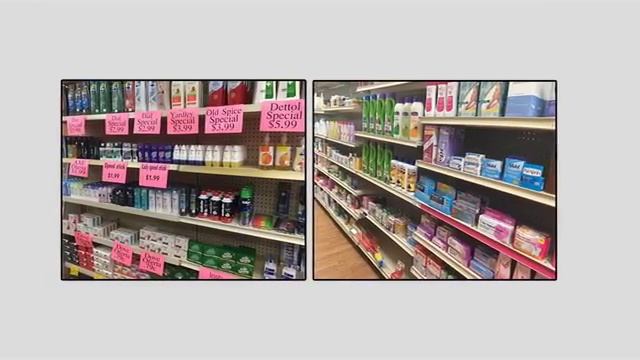 my family pharmacy смотреть онлайн