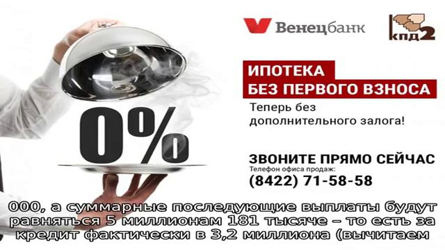 Хочу узнать!