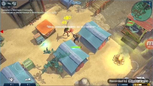 Прохождение игры Space Marshals 2 (3серия продолжение) смотреть онлайн