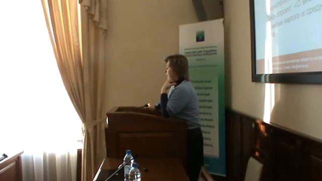 Cеминар «Новые нормы Гражданского Кодекса РФ: что меняется для некоммерческих организаций». Часть 2 смотреть онлайн