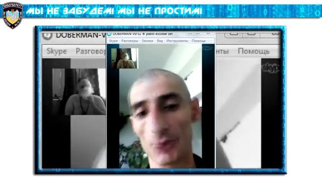КИБЕРБЕРКУТ ЖИЗНЬ ГРУЗИНСКОГО КАРАТЕЛЯ НА СЛУЖБЕ В ВОЙСКАХ ХУНТЫ смотреть онлайн