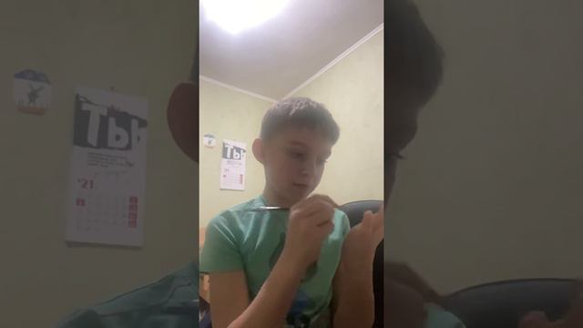 Лайфхак как порисовать на даче если нету листа бумаги 🤣🤣 смотреть онлайн