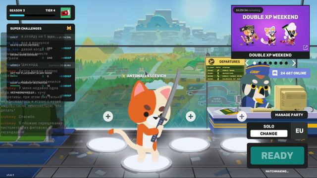 RU Super Animal Royale. Первый взгляд. смотреть онлайн