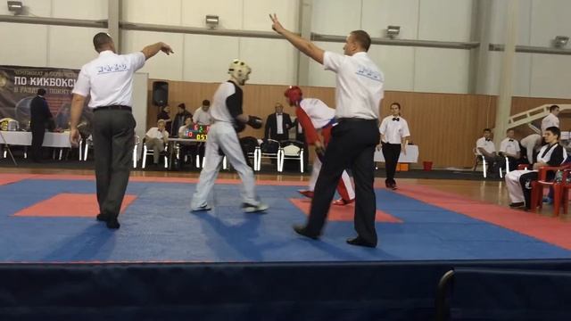 2014-12-16 Чемпионат и Первенство России по кикбоксингу  IMG 0121