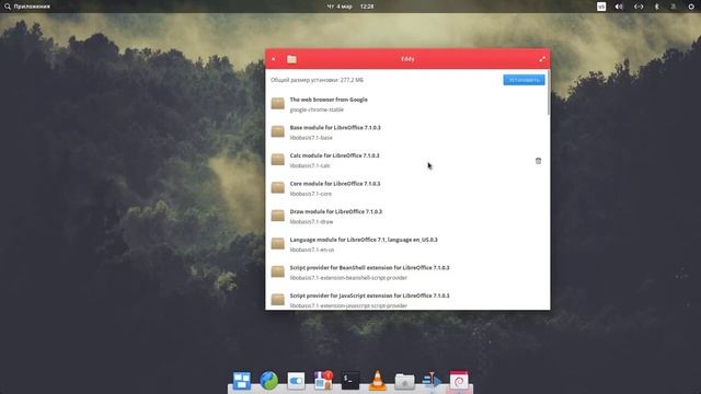 Install deb package format | Eddy установщик deb пакетов смотреть онлайн