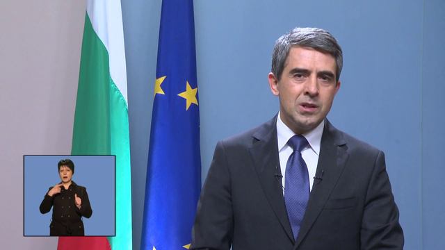 Обръщение на президента Росен Плевнелиев към нацията смотреть онлайн