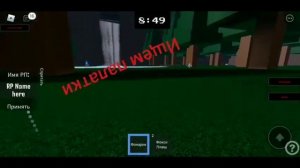 (почти) все  морфы в игре роблокс в режиме:Fazbear's Revamp rp p2