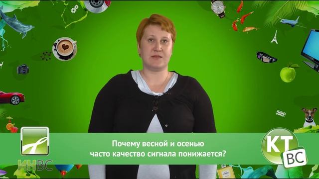 Вопрос-ответ. Выпуск-8. КТВС и ИНВС отвечают на ваши вопросы смотреть онлайн