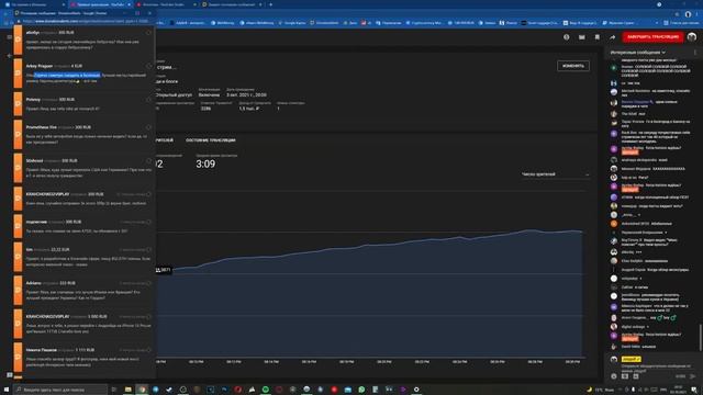 ITPEDIA ПРО ТО О ЧЁМ ГОВОРИТЬ С ДЕВУШКОЙ, СОЕВЫХ ПОРИДЖЕЙ, БОЛОНЬЮ, МАРСИКОВ НА ВОКЗАЛЕ смотреть онлайн