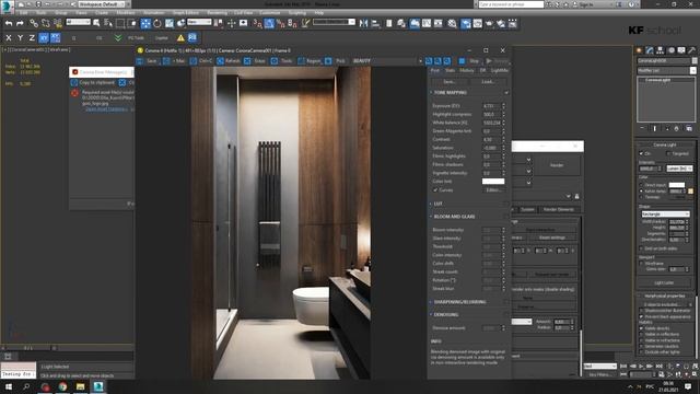 3ds MAX + Corona Renderer. Настройки освещения в ванной комнате с темной отделкой. KF School смотреть онлайн
