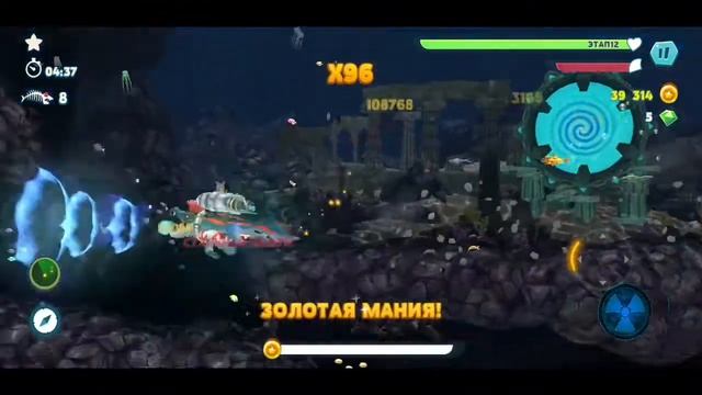 как набрать oчень много очков в Hungry shark? смотреть онлайн