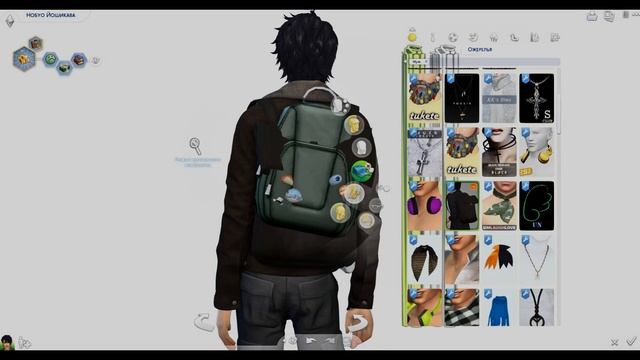 Зов леса | CAS коллаборация с SIlver can't sims | симс 4 смотреть онлайн