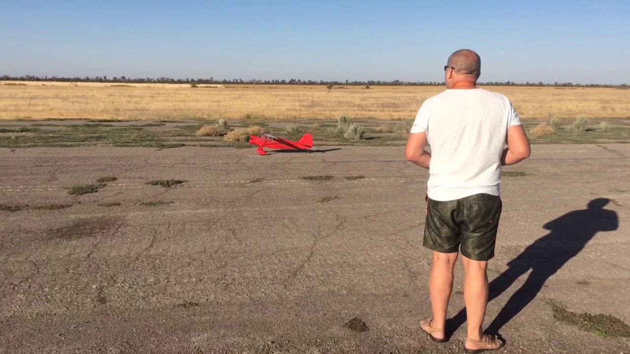 Взлёт Стинсона смотреть онлайн