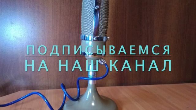 Старинные пуговицы 19-20 веков/Vintage Buttons Of The 19th And 20th Centuries/Vintage Knöpfe