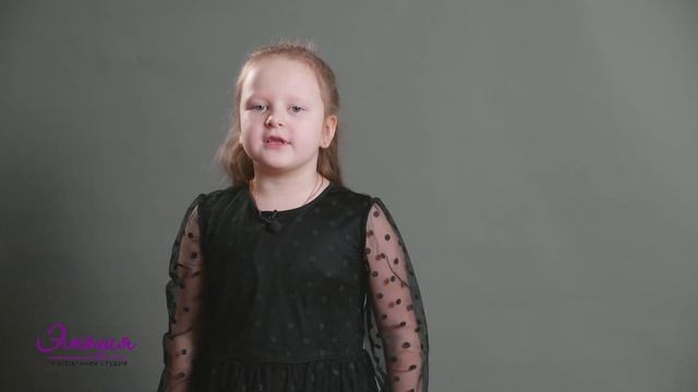 Приминчук Николетта 7 лет смотреть онлайн