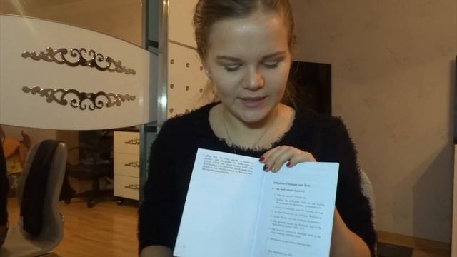 Учим немецкий язык быстро. Как улучшить разговорную речь смотреть онлайн