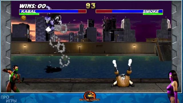 Ultimate Mortal Kombat 3 смотреть онлайн