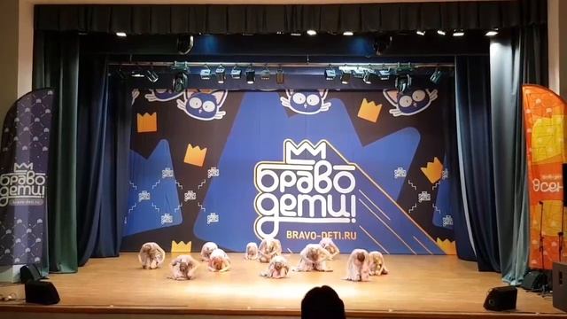 Эстрадный танец "Образы". Смешанная группа. смотреть онлайн