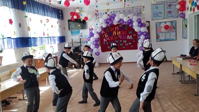 Ак калпак бийи смотреть онлайн