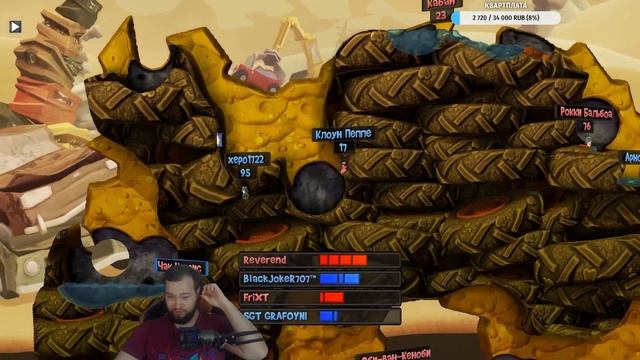 WORMS #3 / С ДЖОКОЙ ПРОТИВ ЗРИЛОВ смотреть онлайн