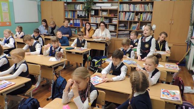 Открытый урок "Обучение грамоте", СОШ 2 /15.11.2022/ смотреть онлайн