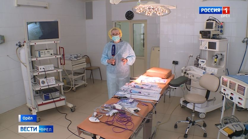 В Орловской областной больнице оперируют с помощью современного оборудования смотреть онлайн