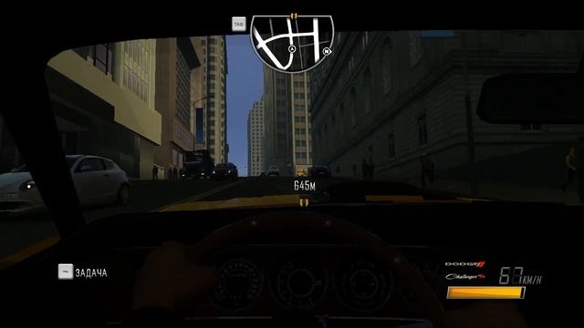 Driver San Francisco серия№1 смотреть онлайн