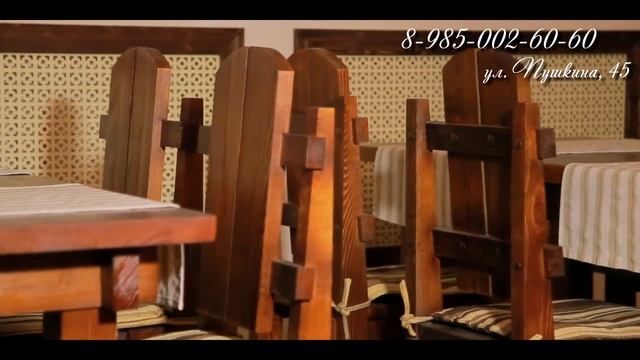 Ресторан Zlata Praha в Серпухове смотреть онлайн