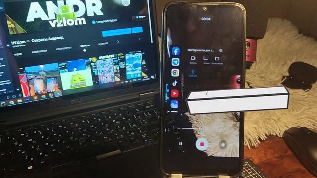 ❗️ЭТО МОЖЕТ только Xiaomi | Функция Скрытой Сьёмки на всех Xaiomi смотреть онлайн
