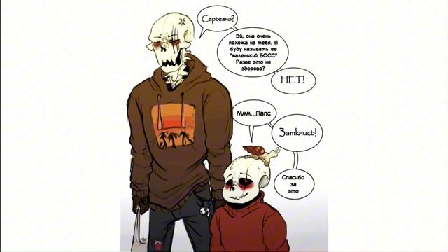 А пока вы пишите вопросики для Мелких Андера и Сэма -^-#андертейл_ау #андертейл смотреть онлайн